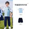 Uniformes Esportivos de Primavera e Outono para Alunos do Ensino Fundamental, Jaqueta Corta-Vento Estilo Britânico para Ensino Médio e Acadêmico, Uniforme de Classe Três Peças Removível