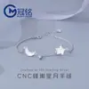 Pulseira de prata de lei S925 estilo coreano, artesanato CNC, estrela e lua em favo de mel para mulheres, personalizada para estudantes, criativa, toque de alta qualidade, atacado
