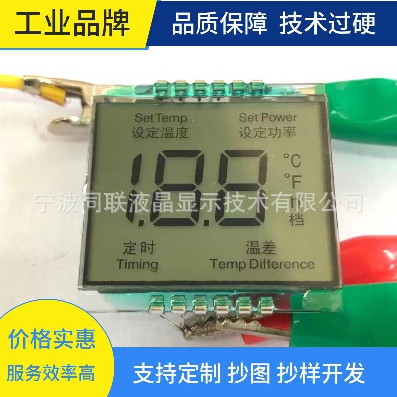 mtw-66513842
