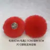 Roupas Mais Vendidas Transfronteiriças Cauda Pequena Estilo Pinos Coelho Imitação Bola de Pelo Coelho de Pelúcia Fofo Acessórios Broche Decoração