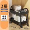 Estante de Almacenamiento con Carrito Cocina Dormitorio Piso Multicapa Snack para Bebé Móvil Baño Inodoro Estante de Almacenamiento