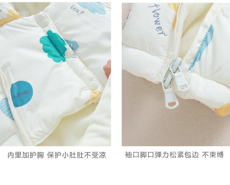 连体衣详情_08