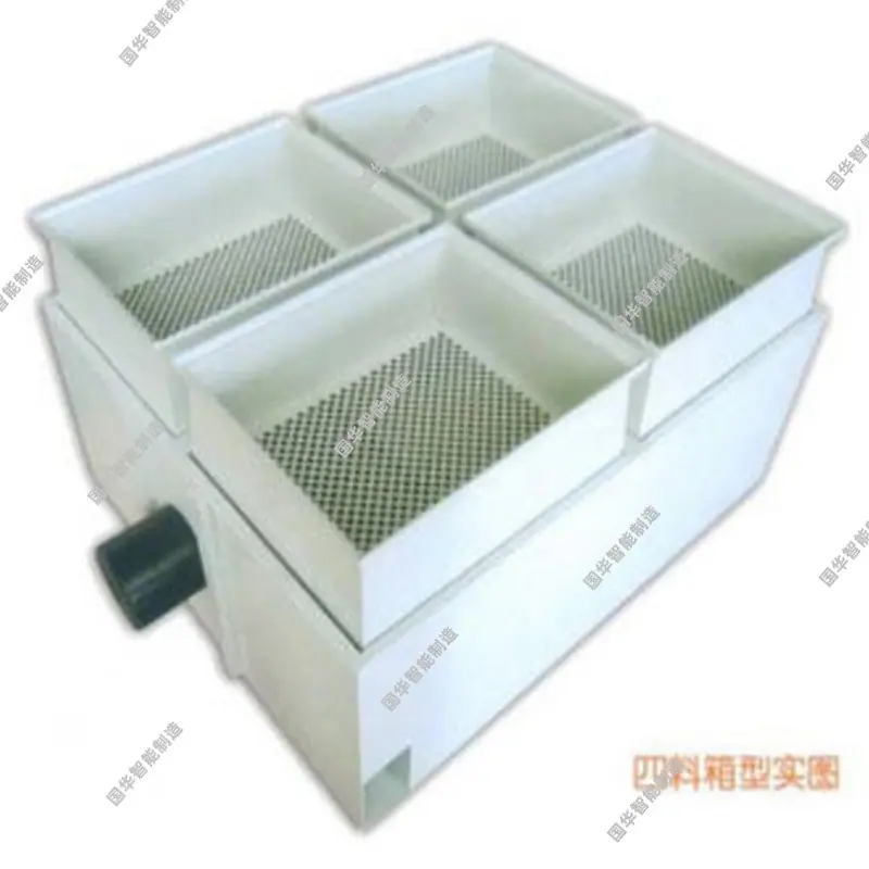 QQ截图20200716103016.jpg