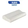 Ventas Directas de Fábrica de Almohadas de Entrenamiento Militar, Almohadas de Dormitorio de Algodón Duro Verde Militar Estándar, Núcleos de Almohada de Espuma Viscoelástica, Almohadas Duras al por Mayor