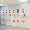 Cultura Elementar da Medicina Tradicional Chinesa Estilo Cortinas de Janela do Salão de Preservação da Saúde Cortinas de Divisória Bloqueadoras do Quarto da Clínica Cortinas de Porta do Salão de Beleza
