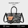 Bolso de Mano para Mujer 6 Modelos Nuevos Gran Capacidad Moda de Gama Alta Tendencia Versátil para Viajar al Trabajo Bolso de Hombro Bolso Cruzado