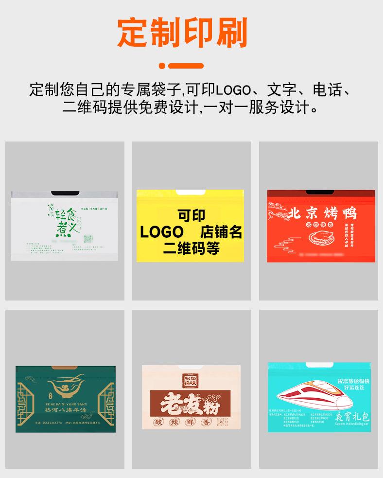 详情_10.jpg