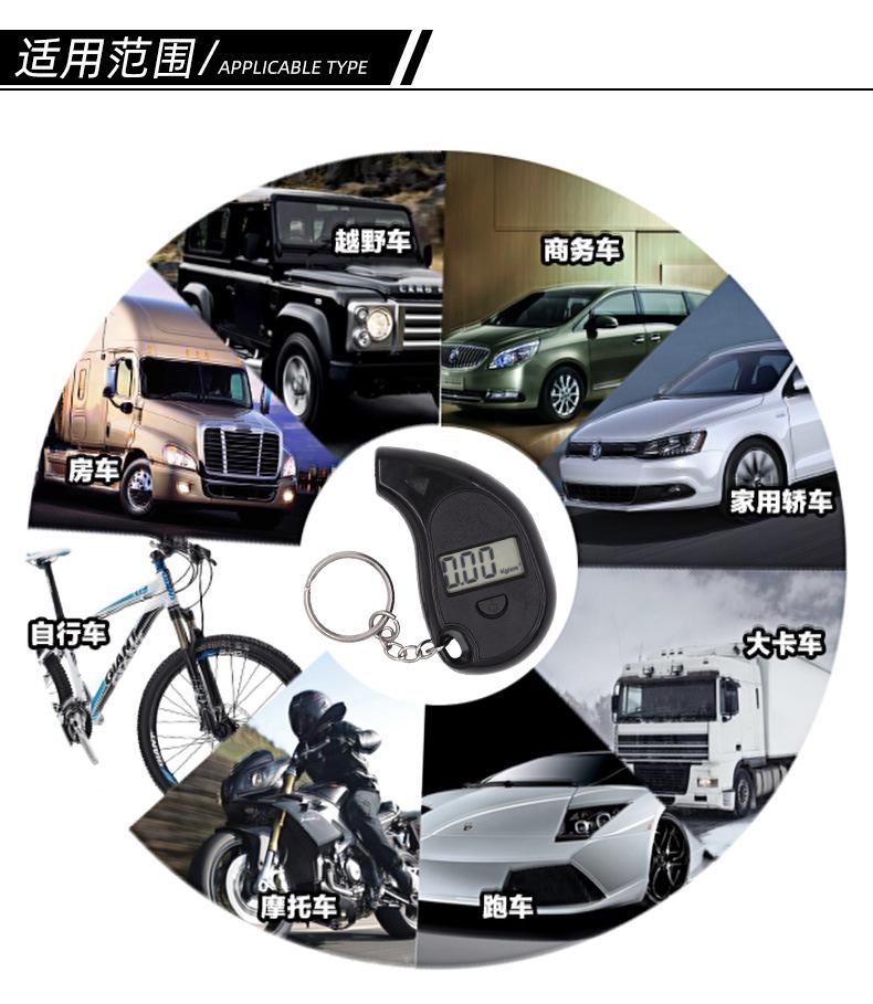 0814-改_12.jpg