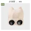 Nuevo Gorro de Punto de Invierno de Nicho Elegante para Mujer, Gorro Cálido Engrosado para Exteriores con Gafas de Dibujos Animados, Hilo de Moda