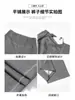 Pantalones de yoga de pierna ancha de cintura alta, fluidos, para mujer, de verano, finos, elásticos, adelgazantes, casuales, deportivos, de fitness, de pierna recta, hasta el suelo