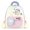 Mochila nueva para niños, fresca, dulce, linda mochila de dibujos animados para niños de preescolar y grados 1-3, bolsa ligera de doble hombro