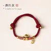 Pulsera de Cuerda Roja Año del Caballo, Nuevo Estilo Chino, Método Antiguo Tradicional, Chapado en Oro, Cuerda Roja Tejida a Mano, Amuleto para la Buena Suerte y la Paz en el Año del Caballo