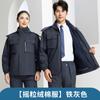 Ropa de Trabajo de Invierno Abrigo de Algodón Engrosado Polar Forro Removible Ropa de Protección Laboral Taller de Fábrica Ropa de Trabajo Cálida Nuevo Estilo