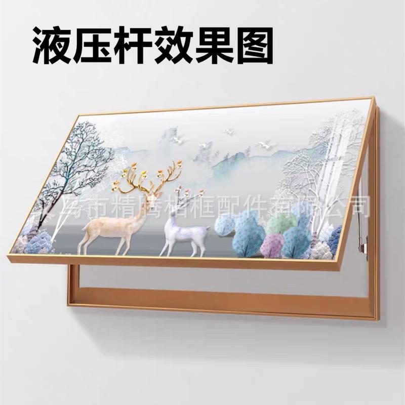 QQ图片20201124163506