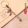 Llavero Colgante Estilo Retro de Latón para Bolígrafo de Erudito Decoración para Mochila Escolar Venta al por Mayor