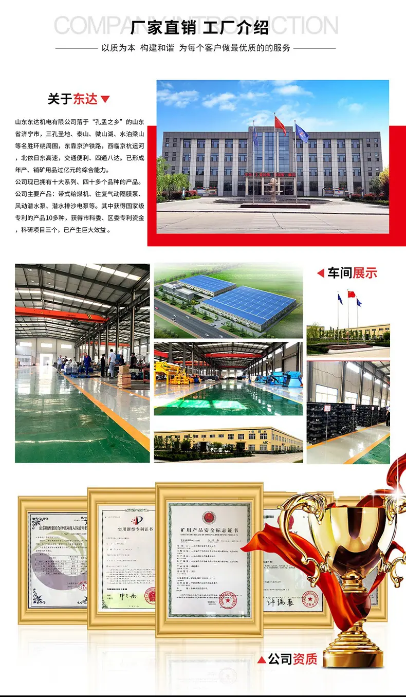 工厂实力.jpg