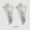 Calcetines de algodón desodorante ligeros y finos de color caramelo para niñas, calcetines japoneses de malla transpirable para primavera y verano, calcetines deportivos informales absorbentes del sudor de longitud media.