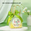 Bolsa de regalo transparente para niños que empiezan la escuela, bolsa de regalo para preescolar, bolso de mano para vacaciones