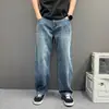Jeans retro de pierna ancha de gran tamaño de moda para otoño para hombres, estilo de la alta calle americana, nuevos pantalones casuales holgados versátiles