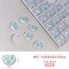 Paquete de 10 diamantes planos de color rojo para decoración de uñas, con ondas de agua, color moca, cristal mágico, joyería para uñas