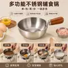 Tazón de acero inoxidable para fideos instantáneos para una persona, olla pequeña con asa desmontable, olla casera para fideos instantáneos, tazón para ensaladas, tazón para batir huevos, madera de nogal