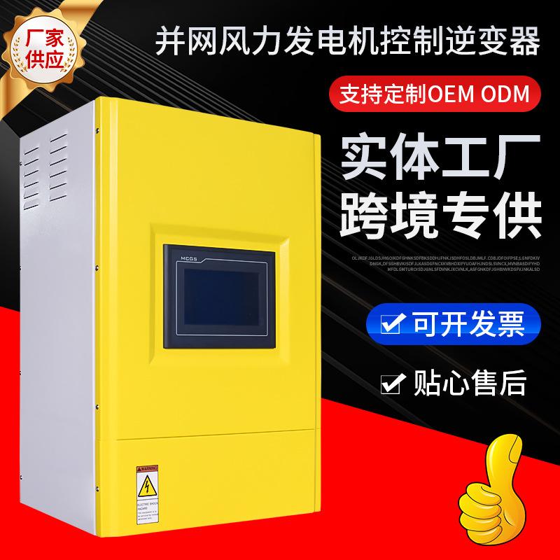 精品首图