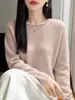 Suéter de Punto con Cuello Redondo de 7 Pines para Mujer Grueso Suave Cálido Otoño Invierno Ajustado Capa Base Jersey Ropa para Mujer Top Venta al por Mayor