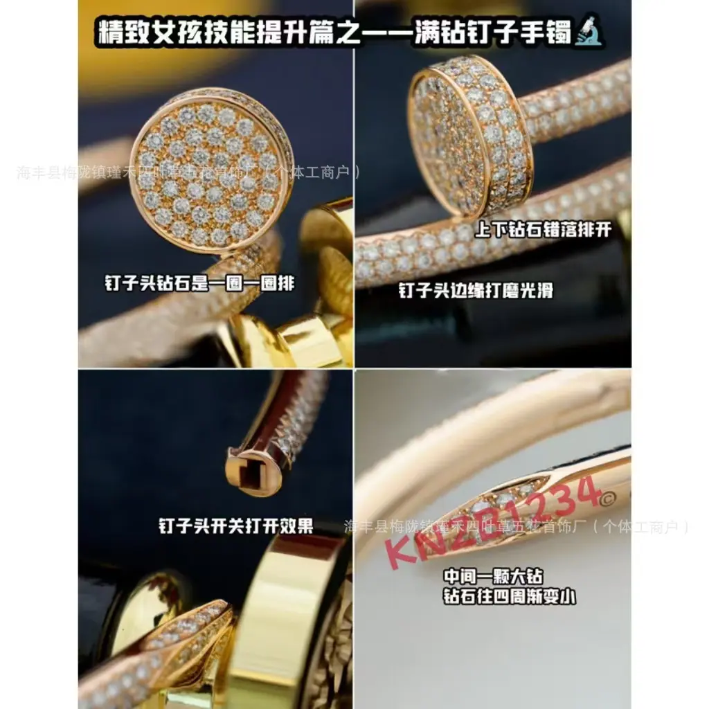 微信图片_20250908025343_247_37
