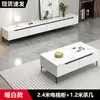 Mueble de TV para Uso Doméstico, Juego de Mesas de Café para Sala de Estar, Mueble de Piso para Habitación de Apartamento Pequeño, Nuevo Modelo 2026 Mueble de TV de Pie de Pizarra
