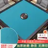 Mantel de Mahjong, Accesorios de Mantel para Máquina Automática de Mahjong, Diseño de Piel de Vaca, Engrosado, Sin Fichas Impresas, Tapete de Tela de Mahjong para Mesa