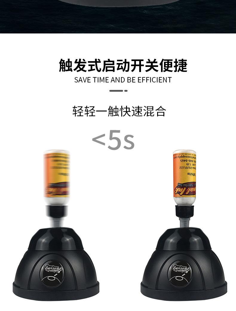 641894480104_商品详情4