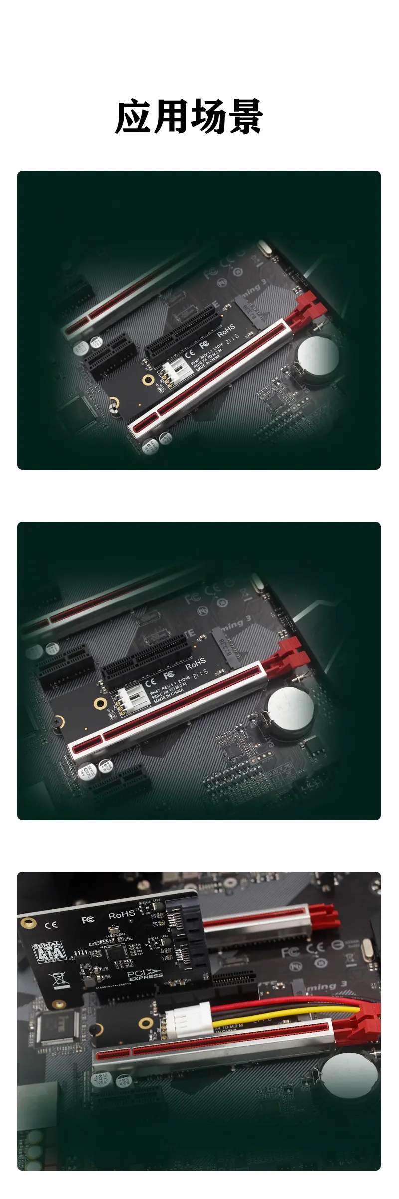 页面详情7.jpg