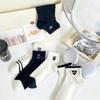Calcetines de verano para mujer, finos, cortos, de algodón, transpirables, en blanco y negro, con absorción de sudor, japoneses, de moda, deportivos universitarios.