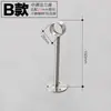 Base de Brida de Acero Inoxidable 304 de 25 mm Asiento Soporte de Pared Barra para Cortina de Ducha Gancho para Armario Soporte para Barra de Ropa Pie Alto S Gancho de Manguito