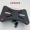 Acessórios para Suporte de Caixa de Som, Bandeja, Conector de Três Vias, Capa Protetora, Manga de Borracha, Trava, Tubos Superior e Inferior, Suporte Diagonal, Parafuso, Conector Reto