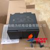 6Es7307-1Ea01-0Aa0 Plc Original/S7-300 Ps307 Fuente de Alimentación Regulada 24V/