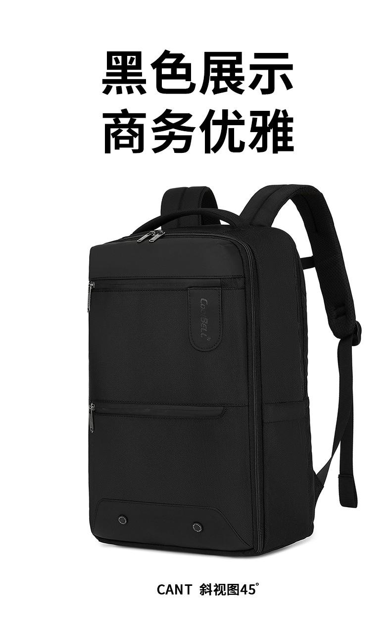详情页_14.jpg