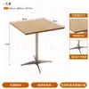Mesa Color Madera Simple Moderna Tablero Marino Mesa de Café 60CM Mesa de Negociación Comida Sencilla Restaurante Occidental Mesa de Comedor Silla