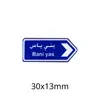 Insígnia de Emblema de Placa de Rua do Oriente Médio Camelo Aviso Padrão de Seta Azul Metal Adesivo para Celular Fábrica de Presentes de Cultura de Tráfego