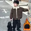 Chaqueta de Terciopelo Plus para Niños Otoño Invierno 2026 Nuevo Estilo Coreano Travieso Guapo Chaqueta con Cuello de Piel para Niños Bebé Superior Invierno