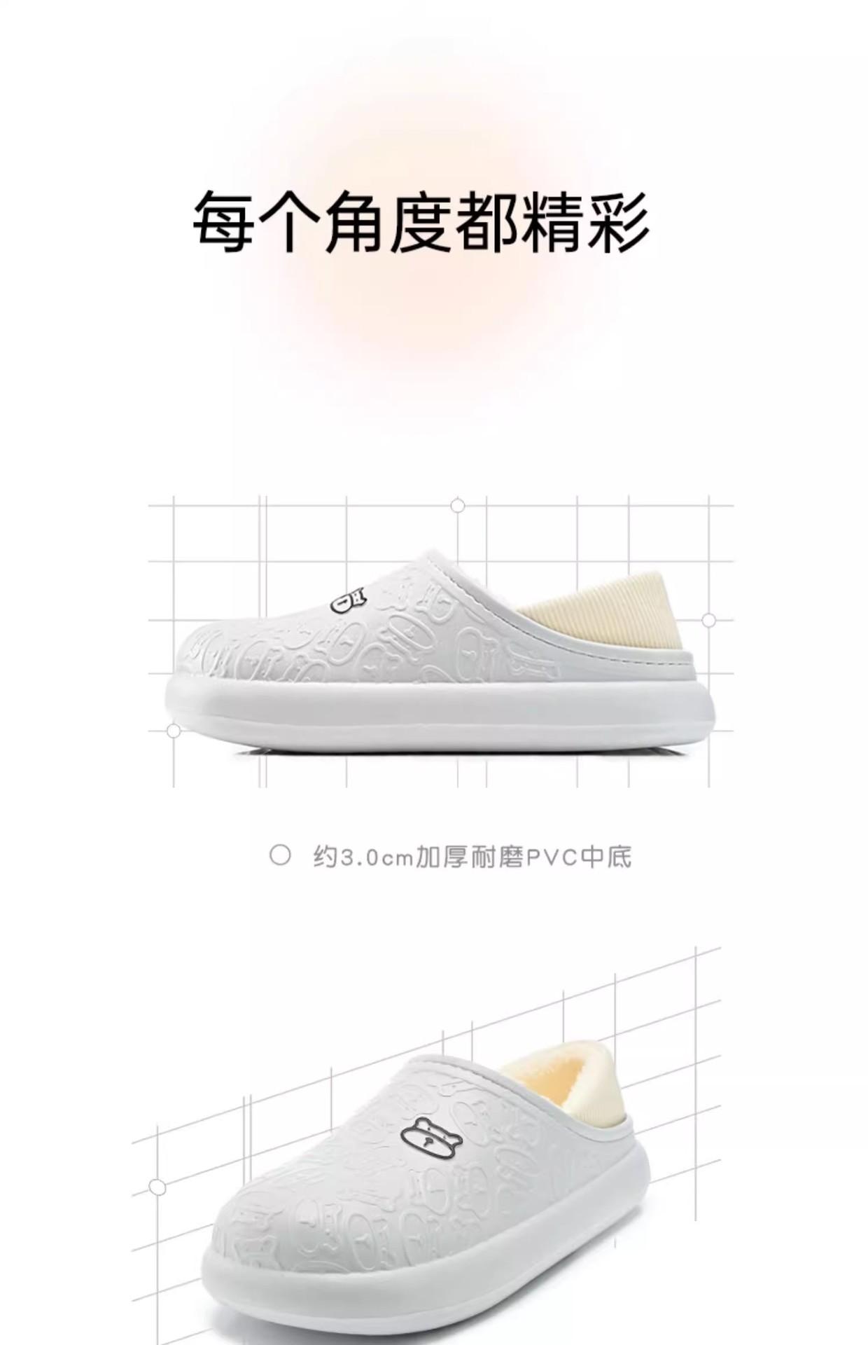 详情图16