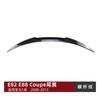 Adequado para BMW Série 1 BMW E82 E88 Coupe 2008-13 Spoiler Traseiro Modificação Externa