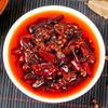 Chongqing Huiyouyuan Aceite Claro Olla Caliente Olla Picante No. Base para olla de 5 pimientas y chiles 500g Condimento Halal Picante para Hot Pot
