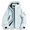 Chaqueta Exterior para Mujer 25 Nuevo Estilo Casual Tres en Uno para Figuras Menudas, Cortavientos e Impermeable, Chaqueta de Pareja de Gama Alta y Elegante