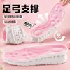 Plantillas Amazon Exclusivas Transfronterizas para Períodos Largos de Pie Sin Fatiga, Alta Elasticidad, Absorción de Impactos, Absorción de Sudor, Anti-Olor, Tallas Grandes para Hombres y Mujeres, Plantillas Deportivas