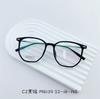 Montura de gafas poligonal de semititanio ultraligera para hombres y mujeres, montura de gafas sencilla para miopía, gafas de montura TR verde oliva M8139