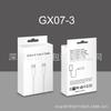 Caja de cartón para cable de carga rápida Apple, juego de cargador de cabezal de carga rápida de 20W, cable de datos Tipo-c/PD/C a C, caja de embalaje