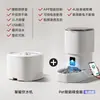 Alimentador Automático Inteligente para Gatos de Estimação Transfronteiriço Modelo com Temporizador WiFi Bluetooth por Smartphone, Quantitativo, Voz e Vídeo