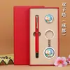 Torres Gemelas de Chengdu Insignia de Marcador de Libros Metálico Wenchuang Llavero Cuaderno traje Souvenir Regalo de Acompañamiento Personalización