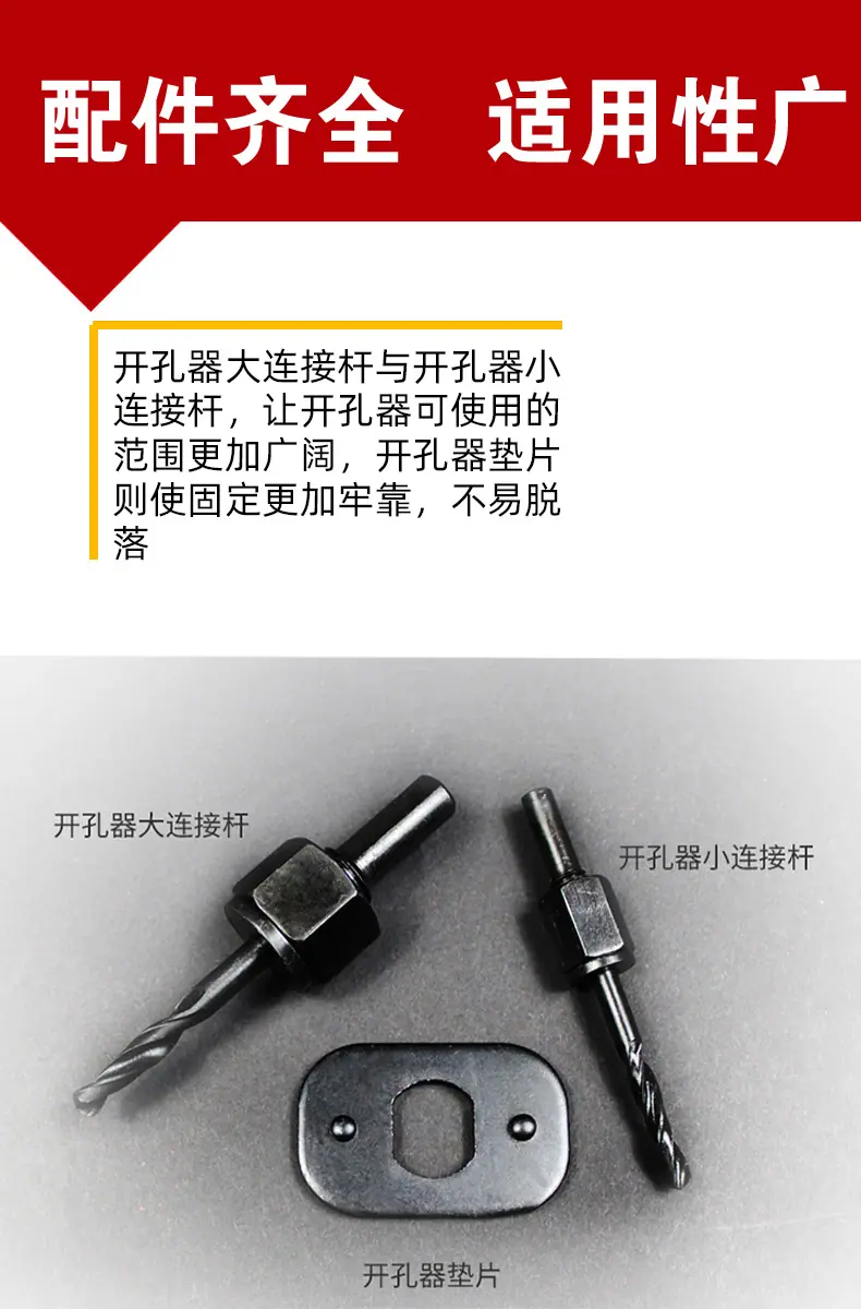 5详情图.jpg